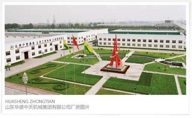 匠心筑綠，華盛中天 中國園林機械制造的領(lǐng)航者